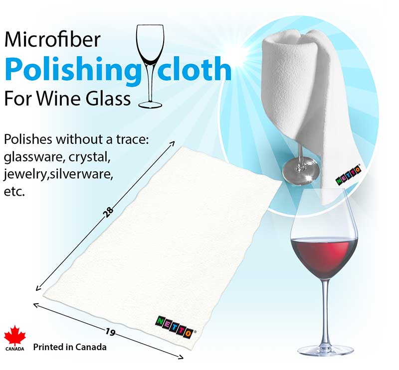 Polishing cloth 2021